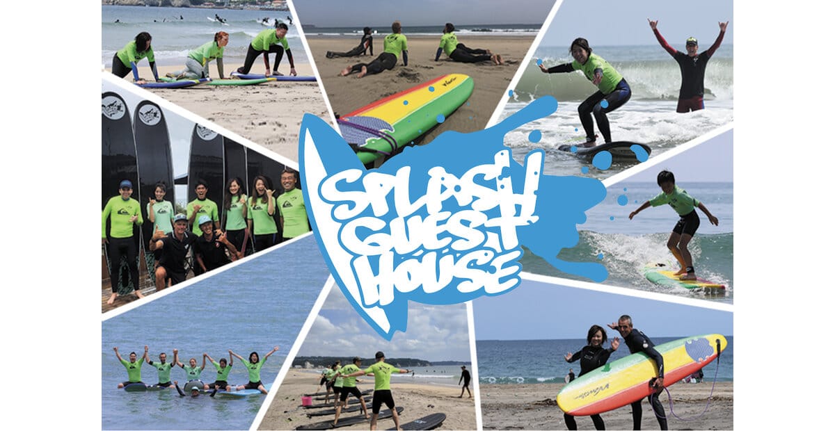Splash Top Splash Guest House