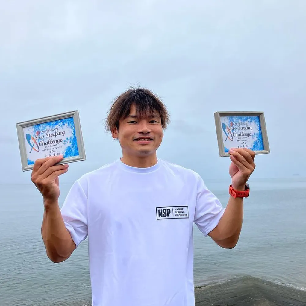 Takaaki Miyahara